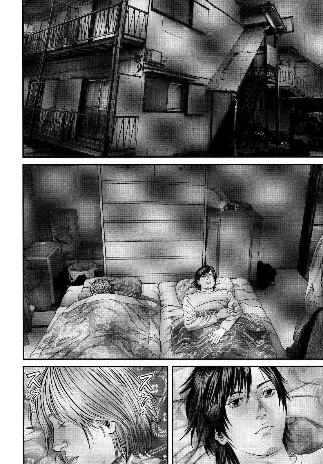 Read Inuyashiki ES Manga Online