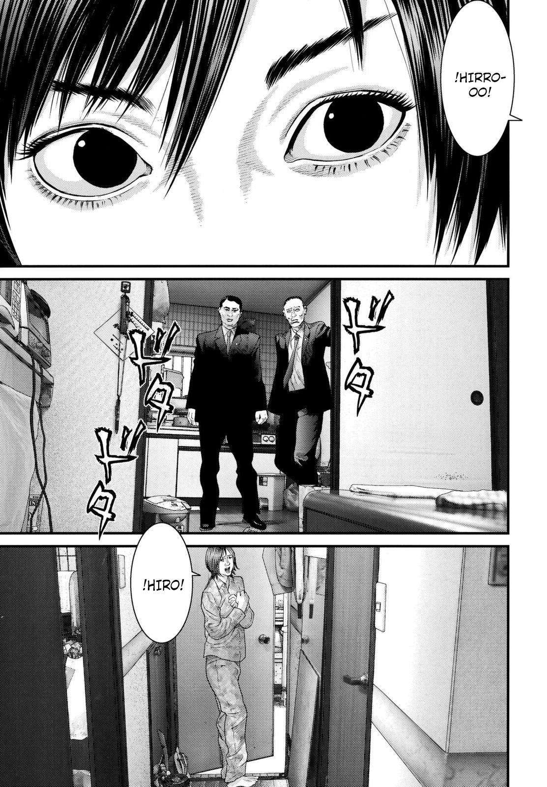 Read Inuyashiki ES Manga Online