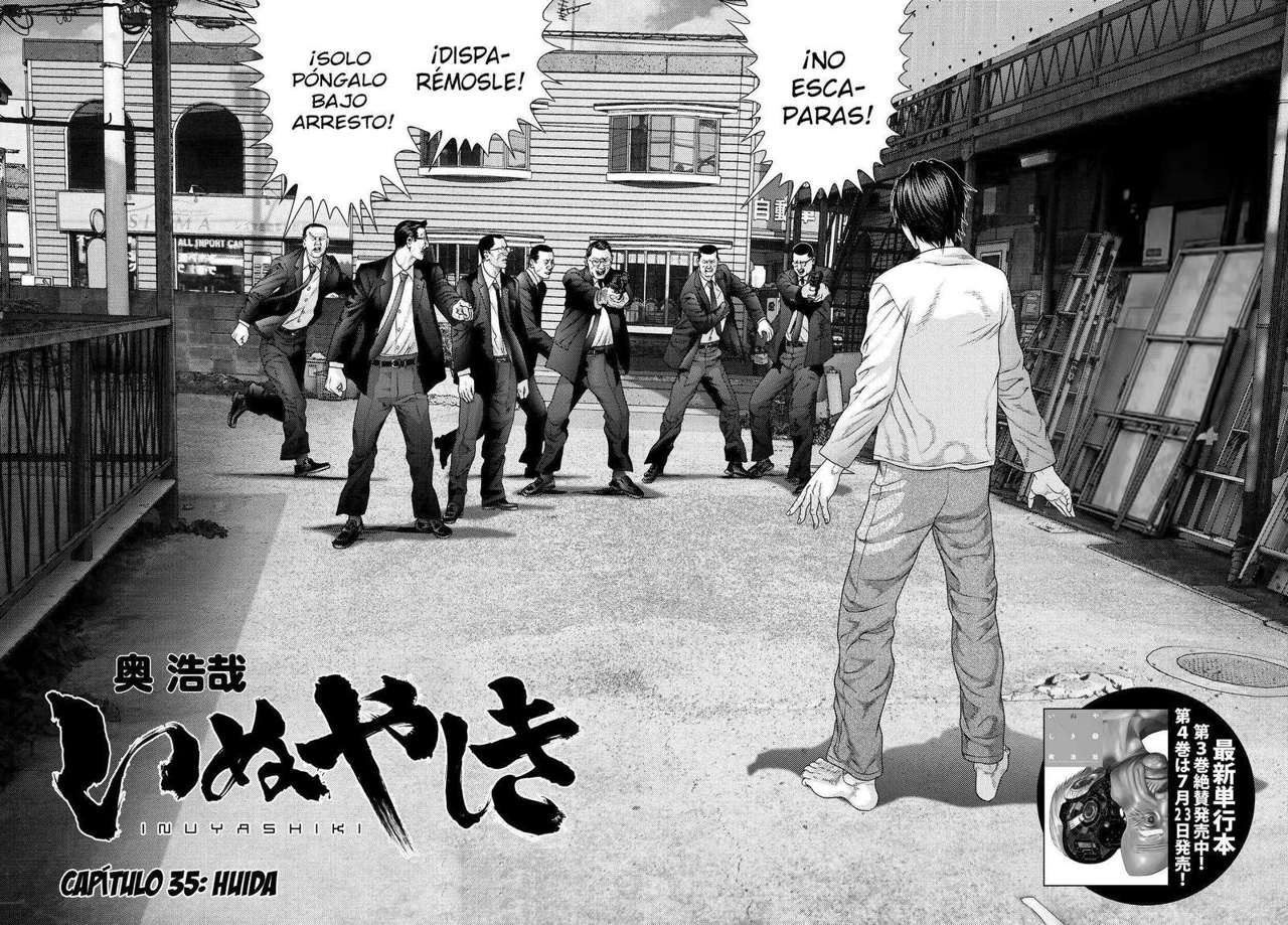 Read Inuyashiki ES Manga Online