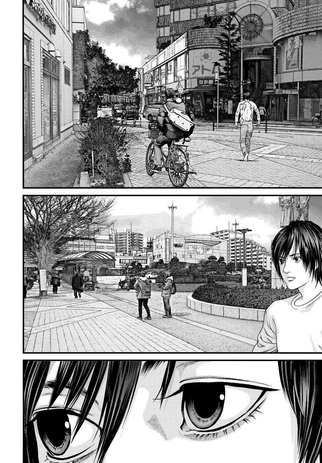 Read Inuyashiki ES Manga Online