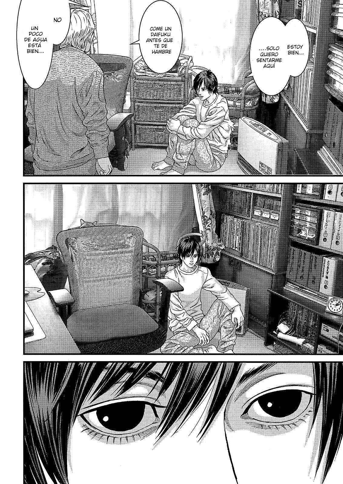 Read Inuyashiki ES Manga Online