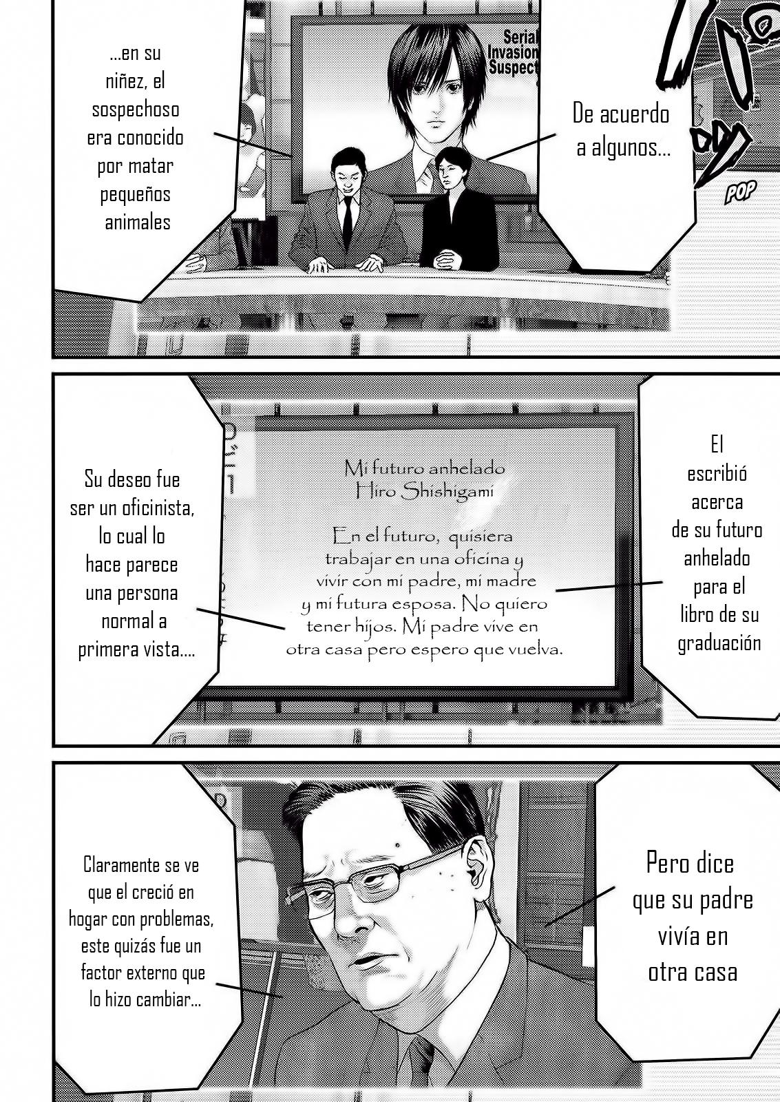Read Inuyashiki ES Manga Online