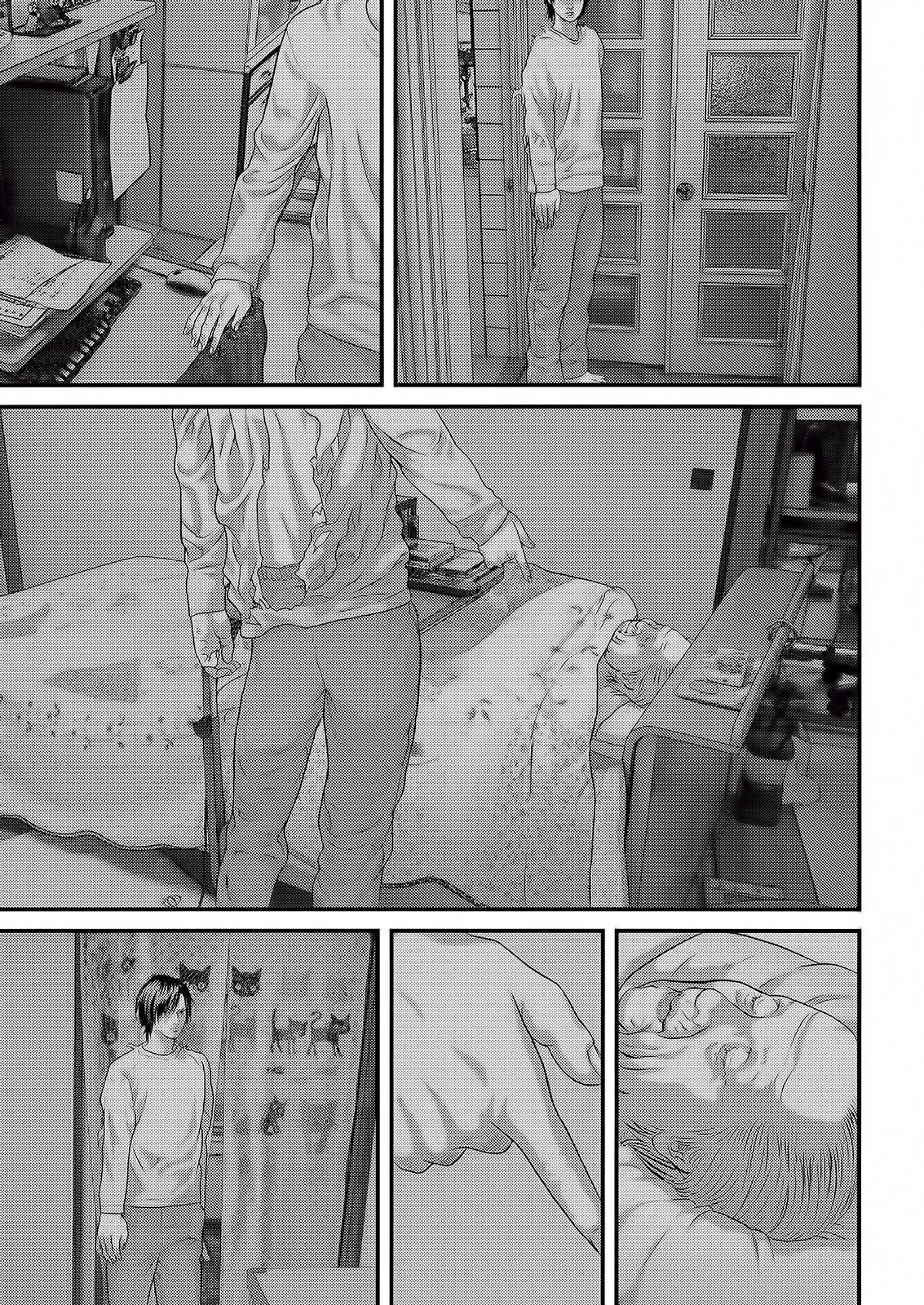 Read Inuyashiki ES Manga Online