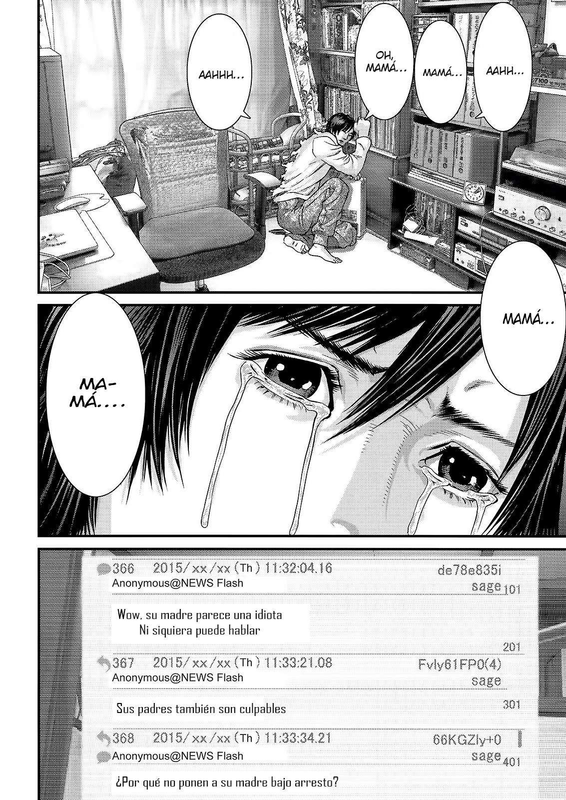 Read Inuyashiki ES Manga Online