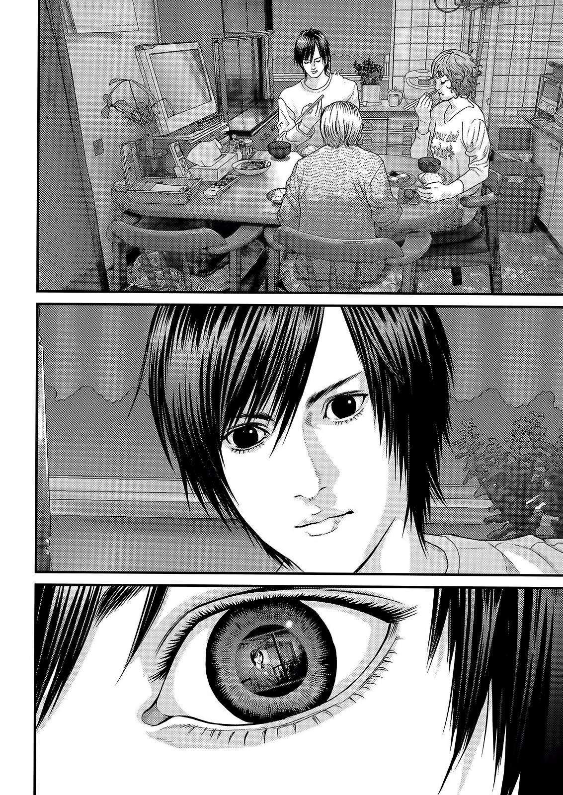 Read Inuyashiki ES Manga Online