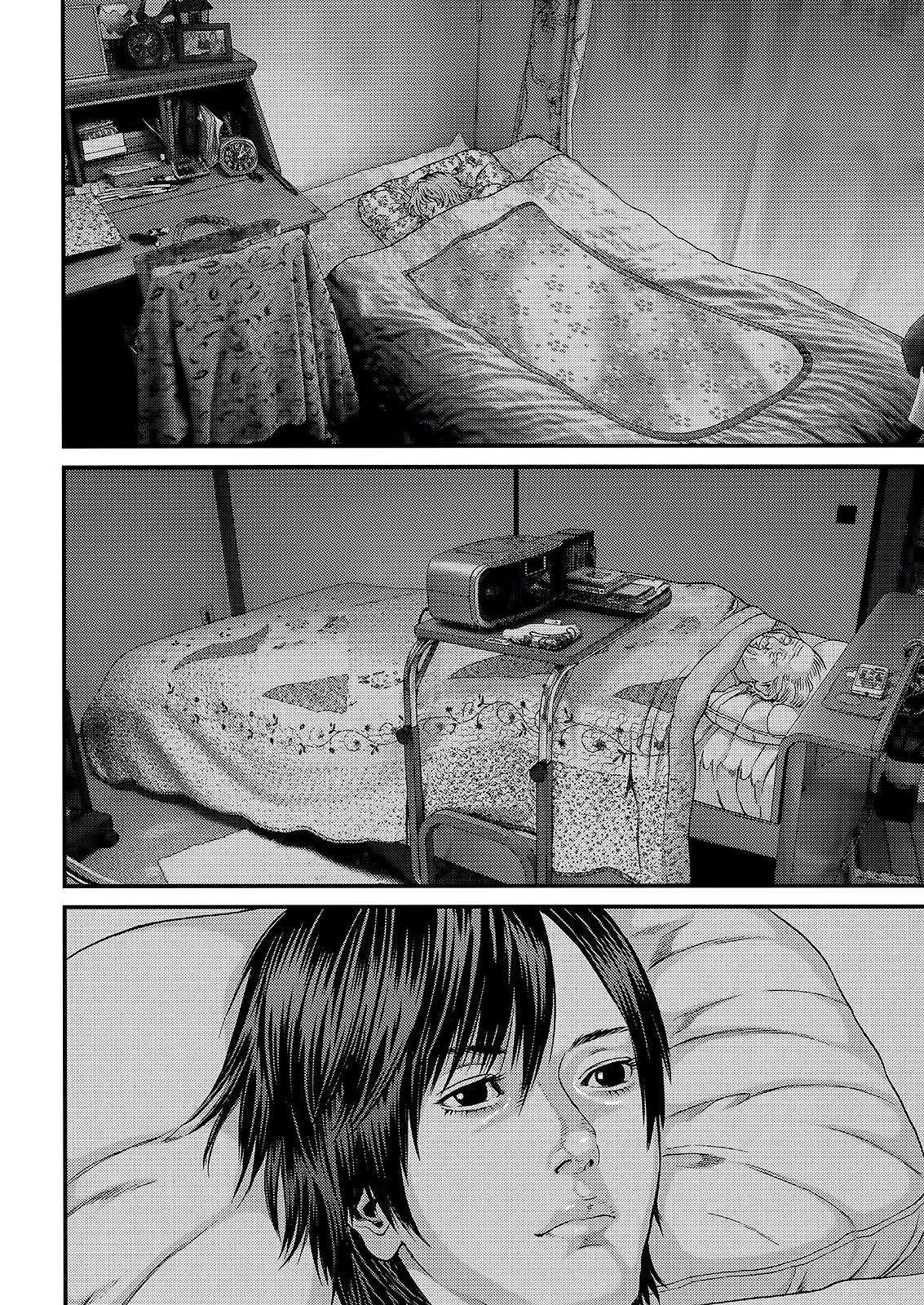 Read Inuyashiki ES Manga Online