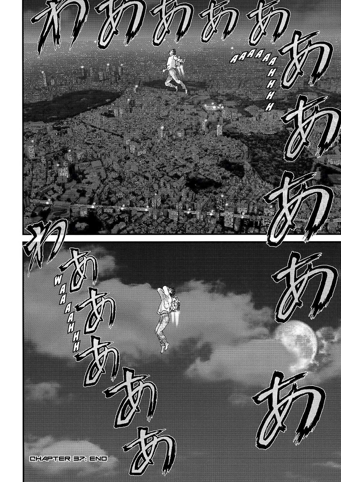 Read Inuyashiki ES Manga Online