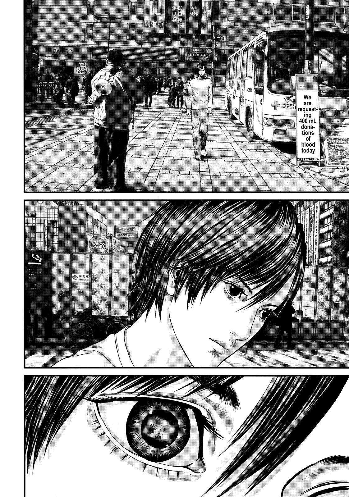 Read Inuyashiki ES Manga Online