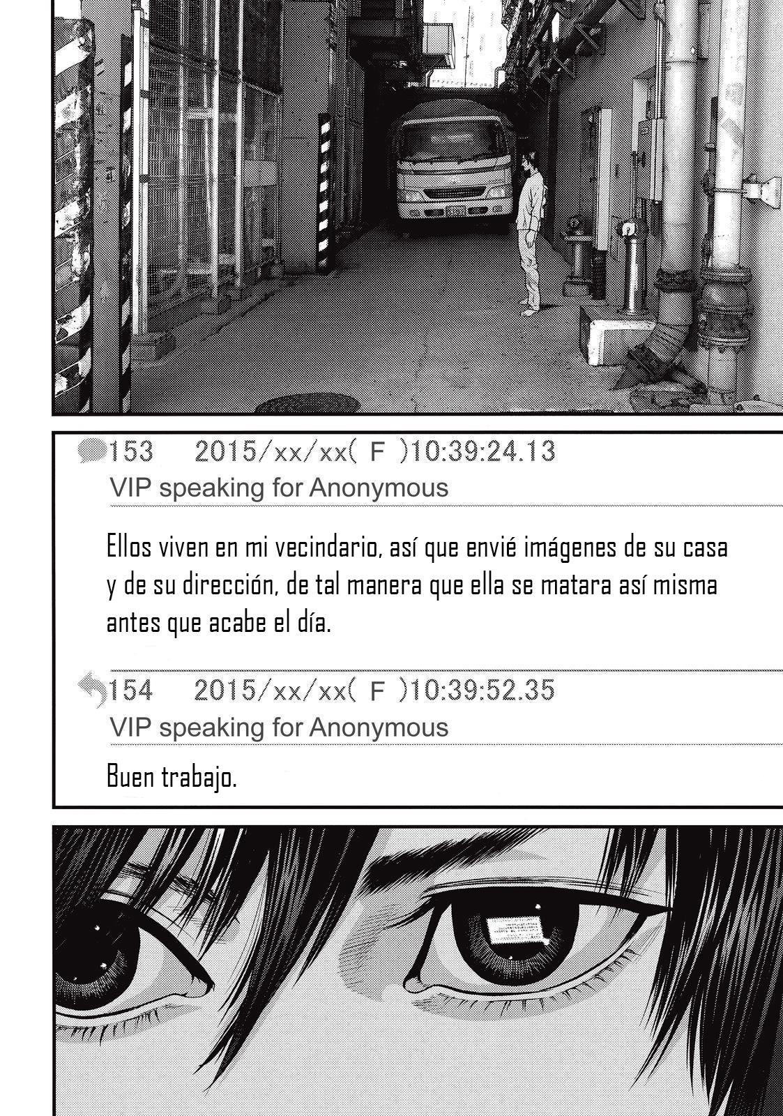 Read Inuyashiki ES Manga Online