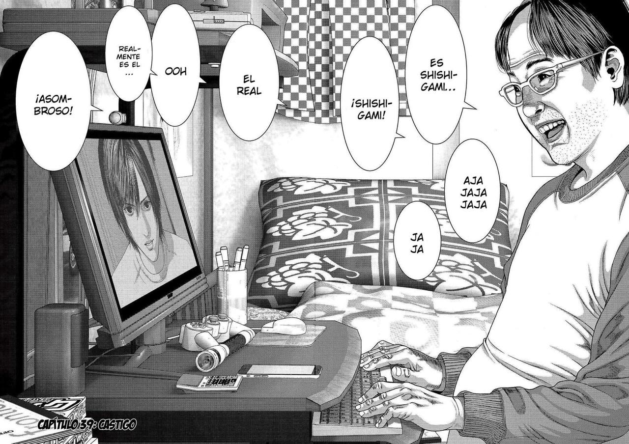 Read Inuyashiki ES Manga Online
