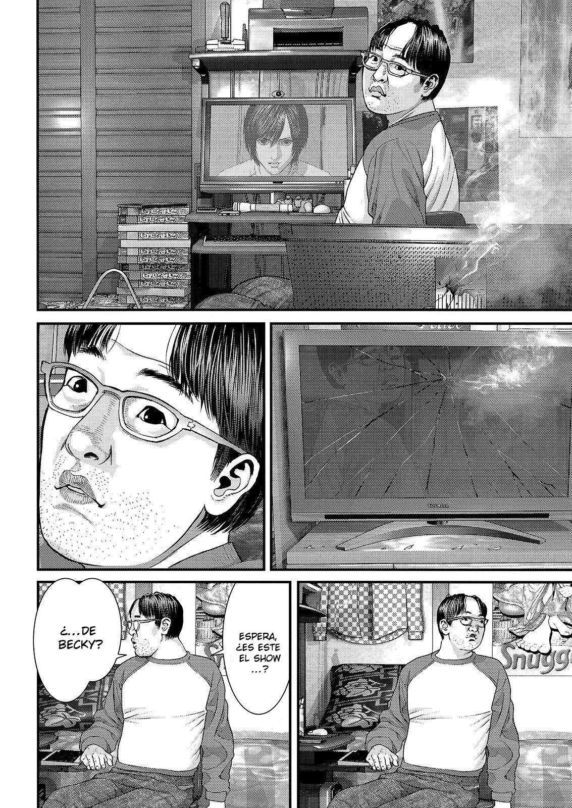 Read Inuyashiki ES Manga Online