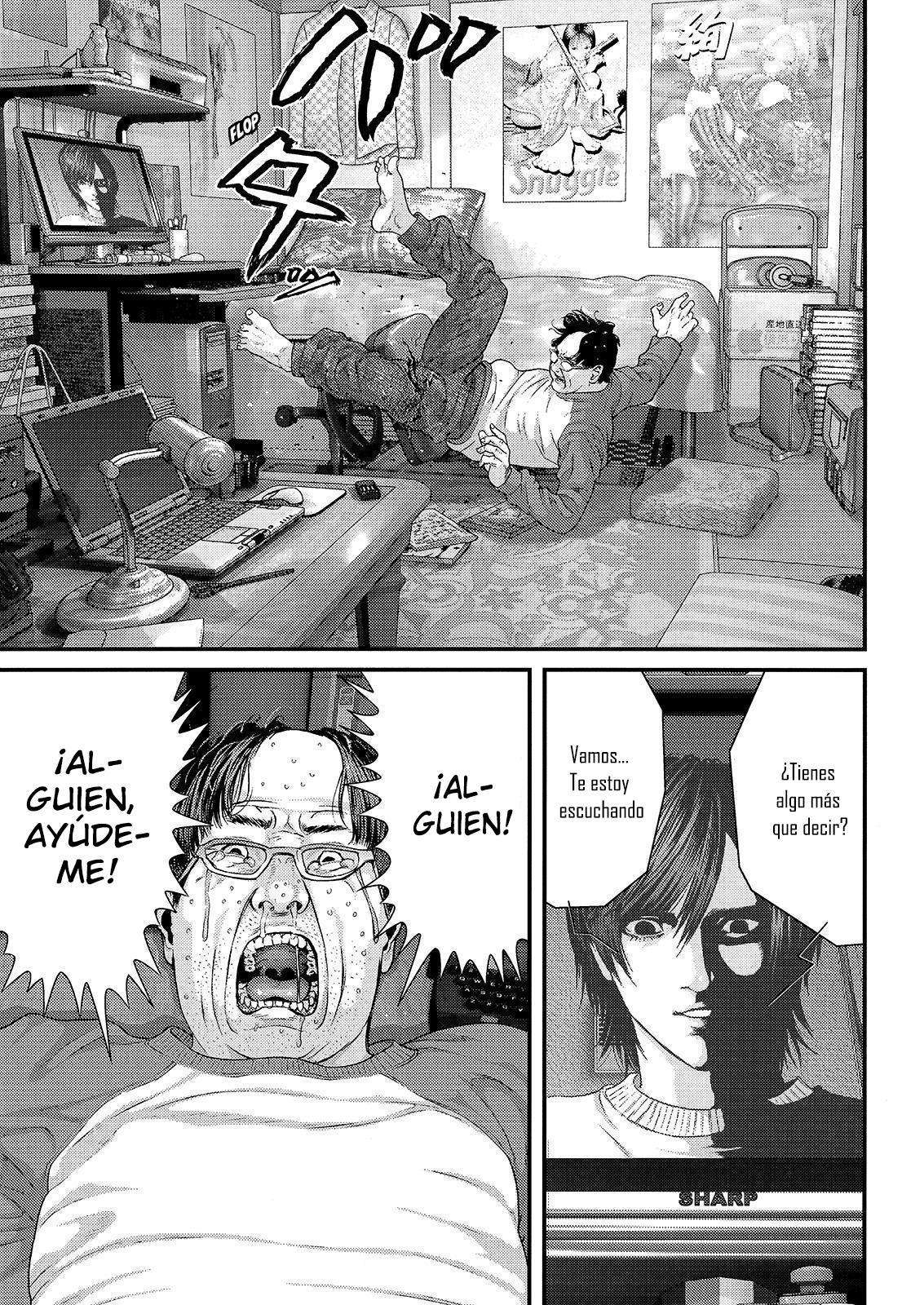 Read Inuyashiki ES Manga Online