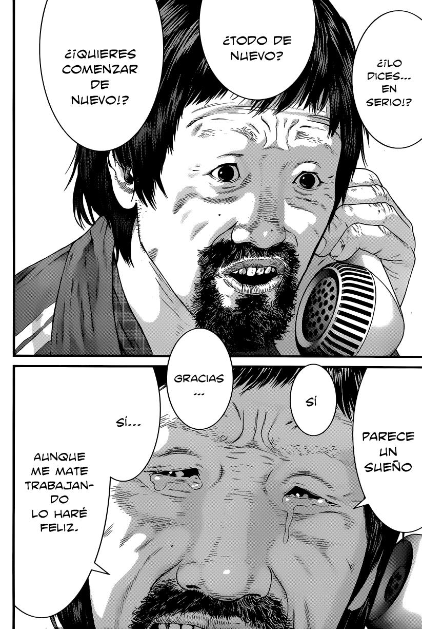 Read Inuyashiki ES Manga Online