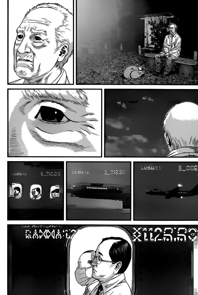 Read Inuyashiki ES Manga Online