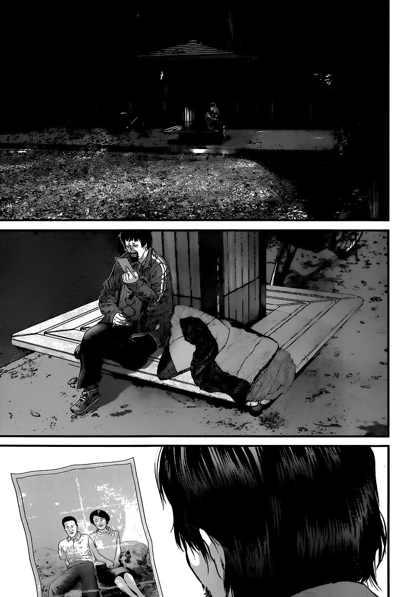 Read Inuyashiki ES Manga Online