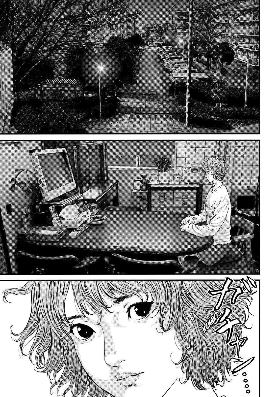 Read Inuyashiki ES Manga Online