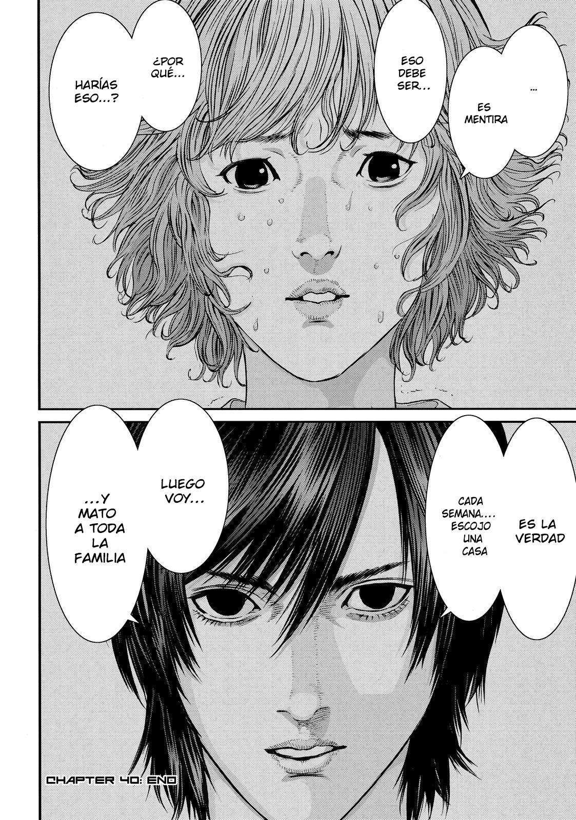 Read Inuyashiki ES Manga Online
