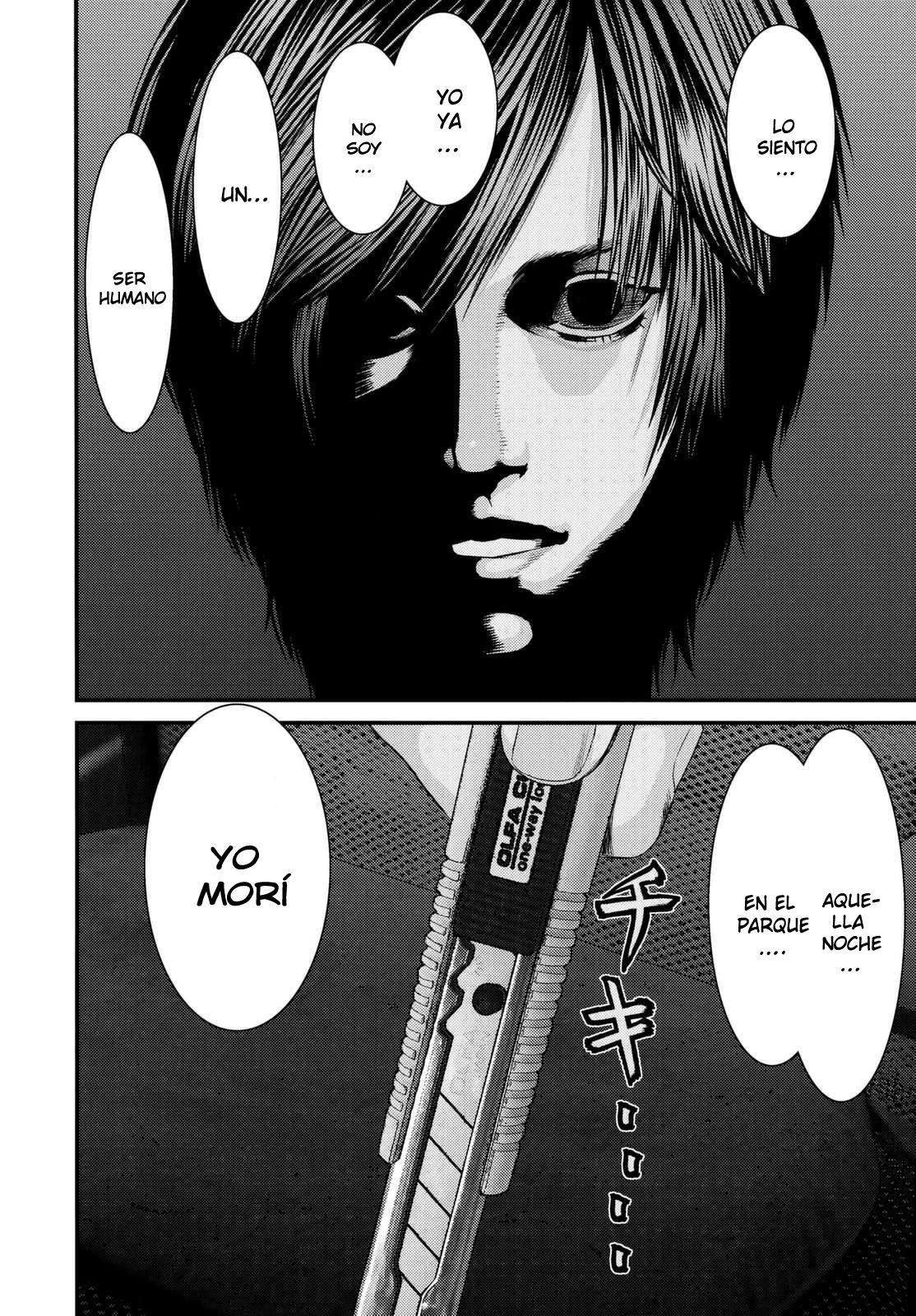 Read Inuyashiki ES Manga Online