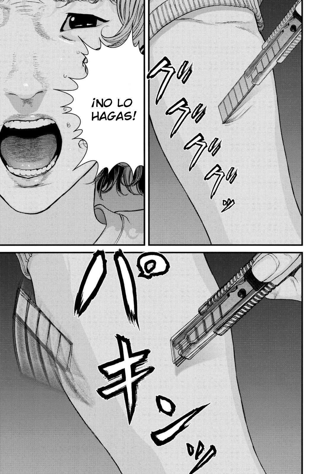 Read Inuyashiki ES Manga Online
