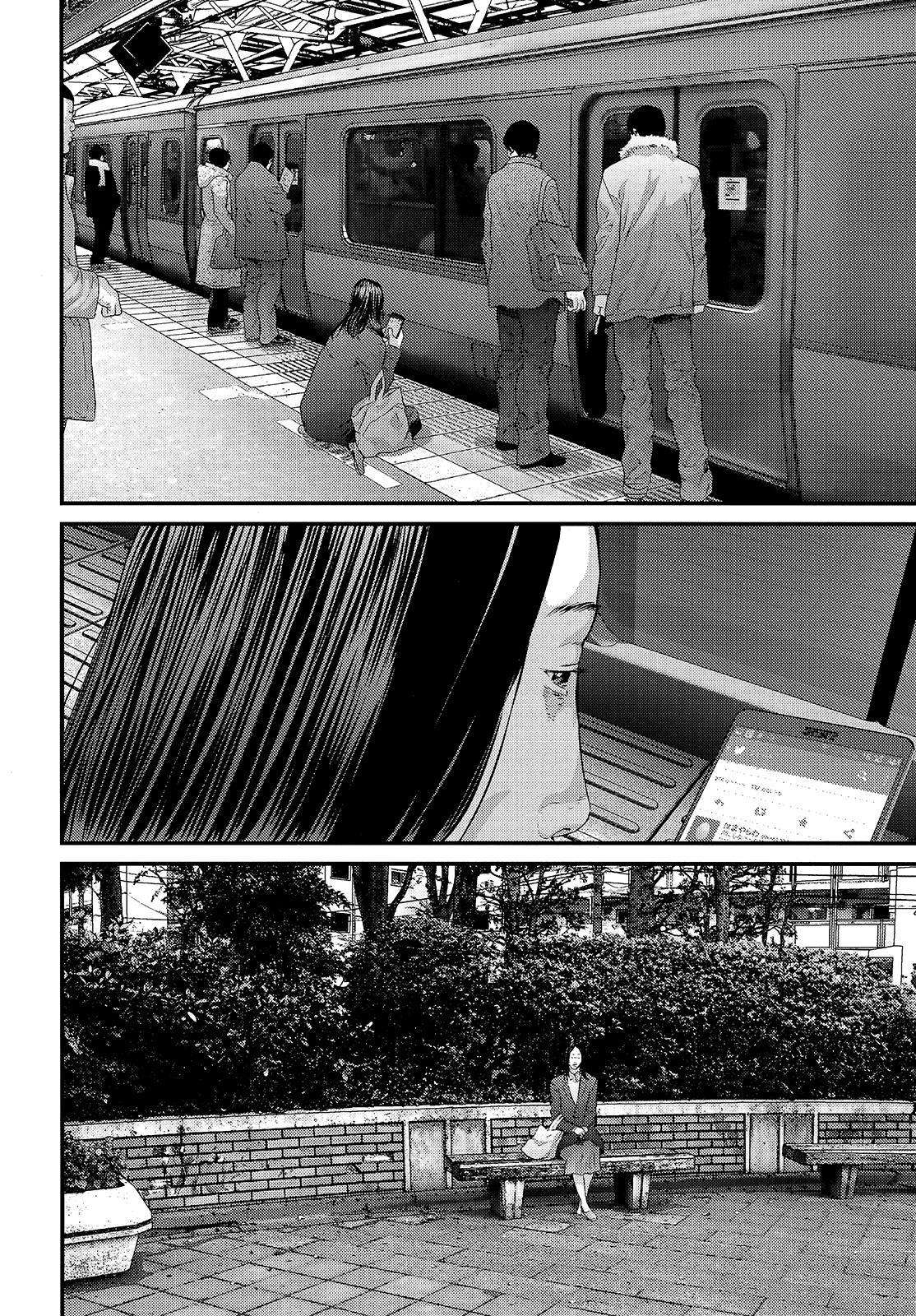 Read Inuyashiki ES Manga Online