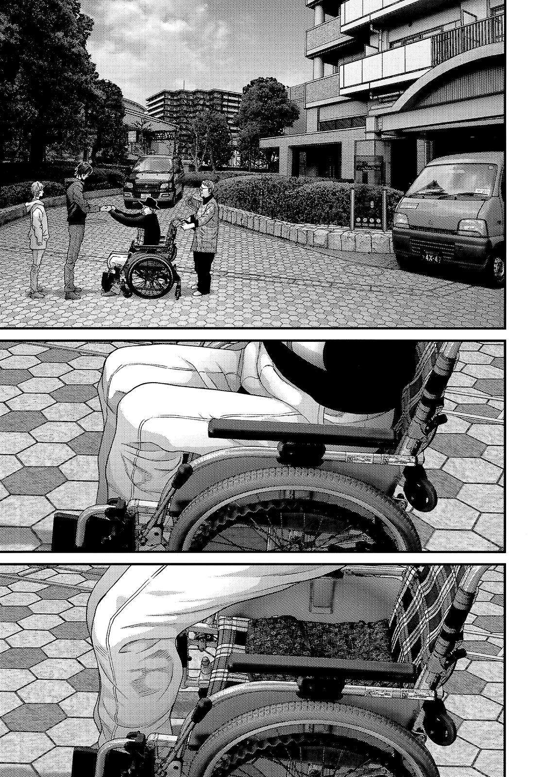 Read Inuyashiki ES Manga Online