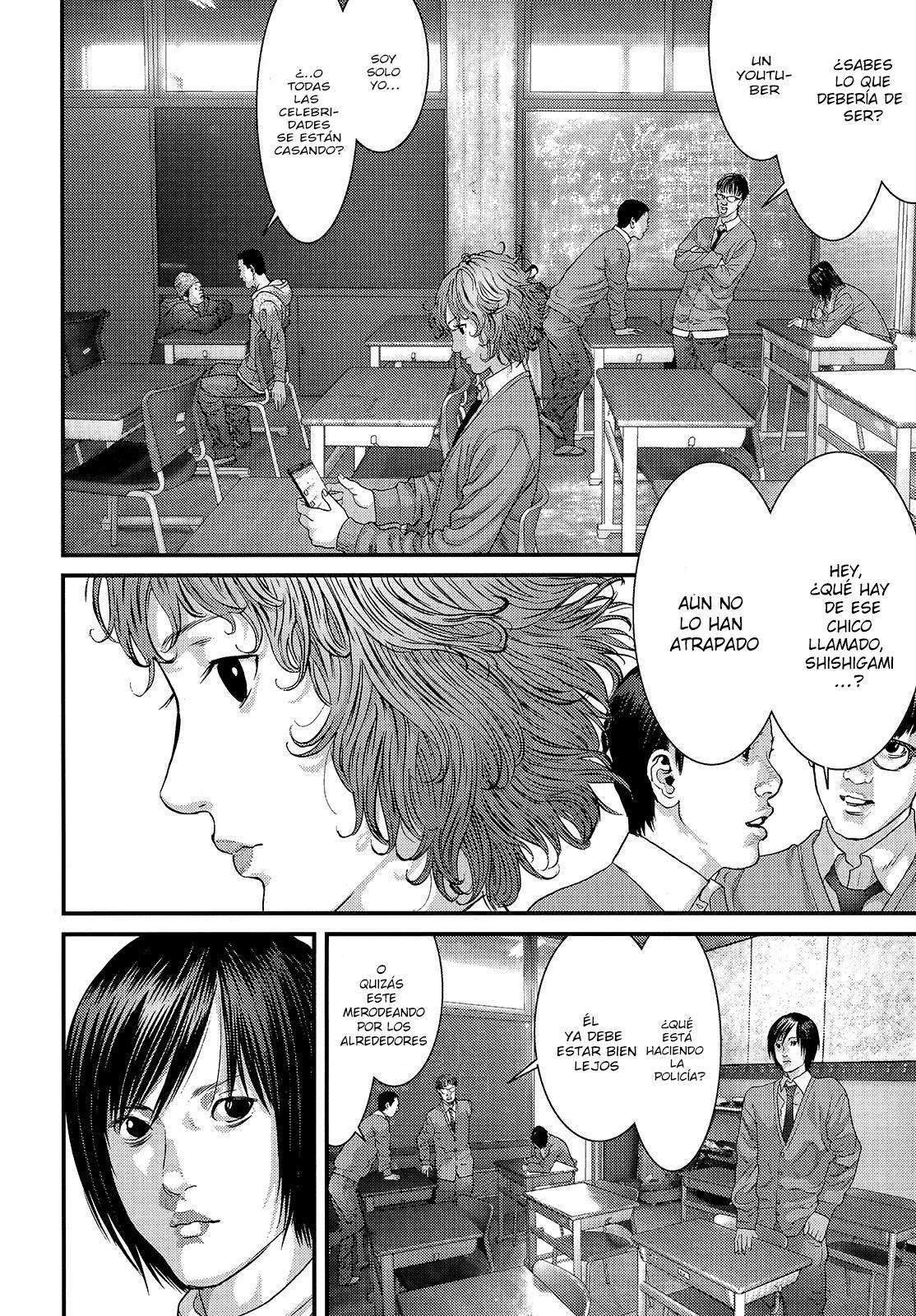 Read Inuyashiki ES Manga Online