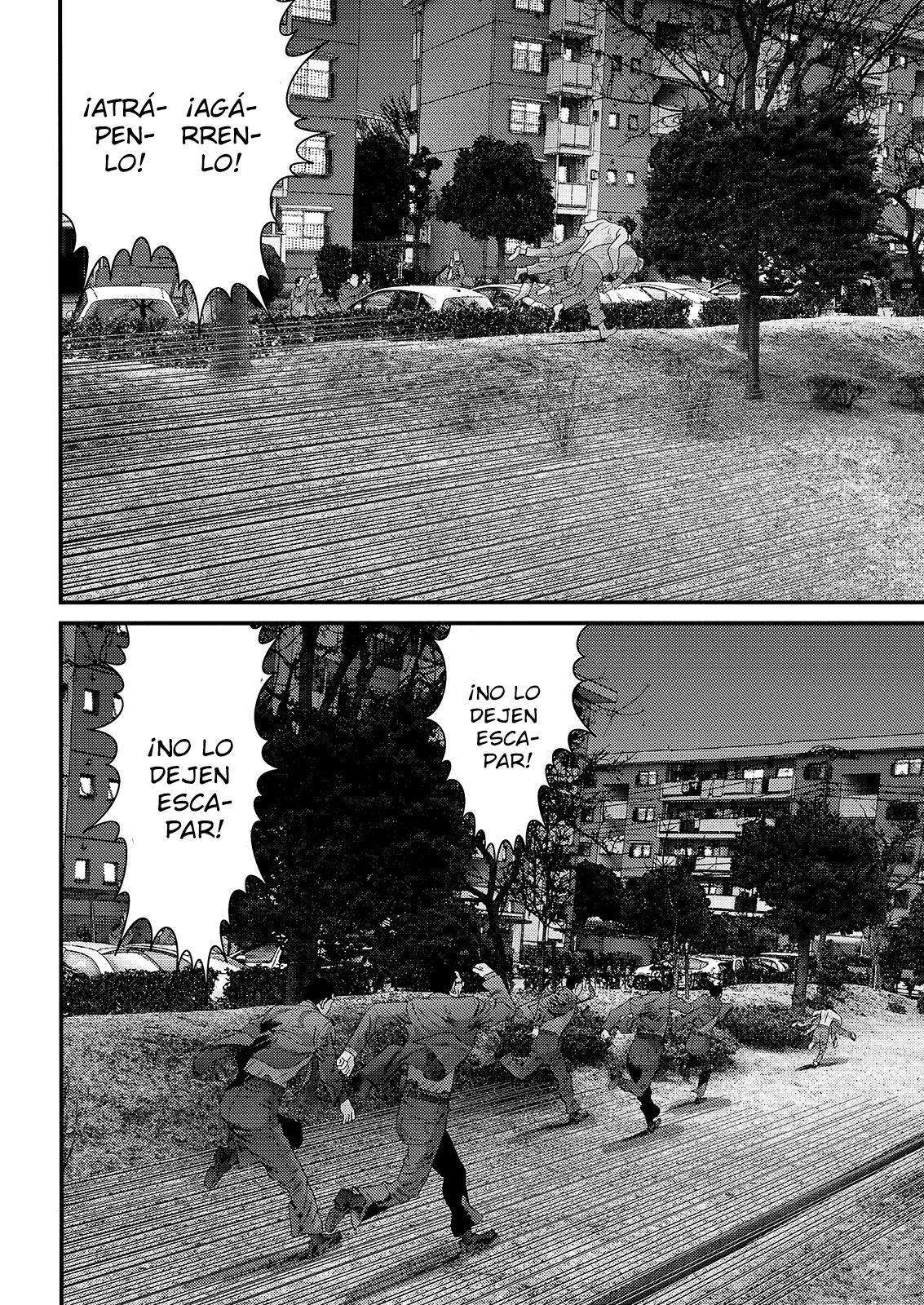 Read Inuyashiki ES Manga Online