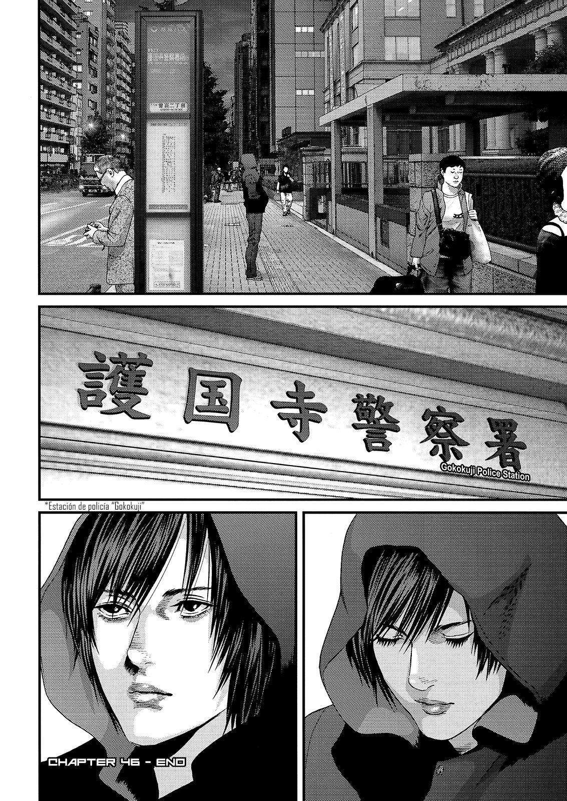 Read Inuyashiki ES Manga Online