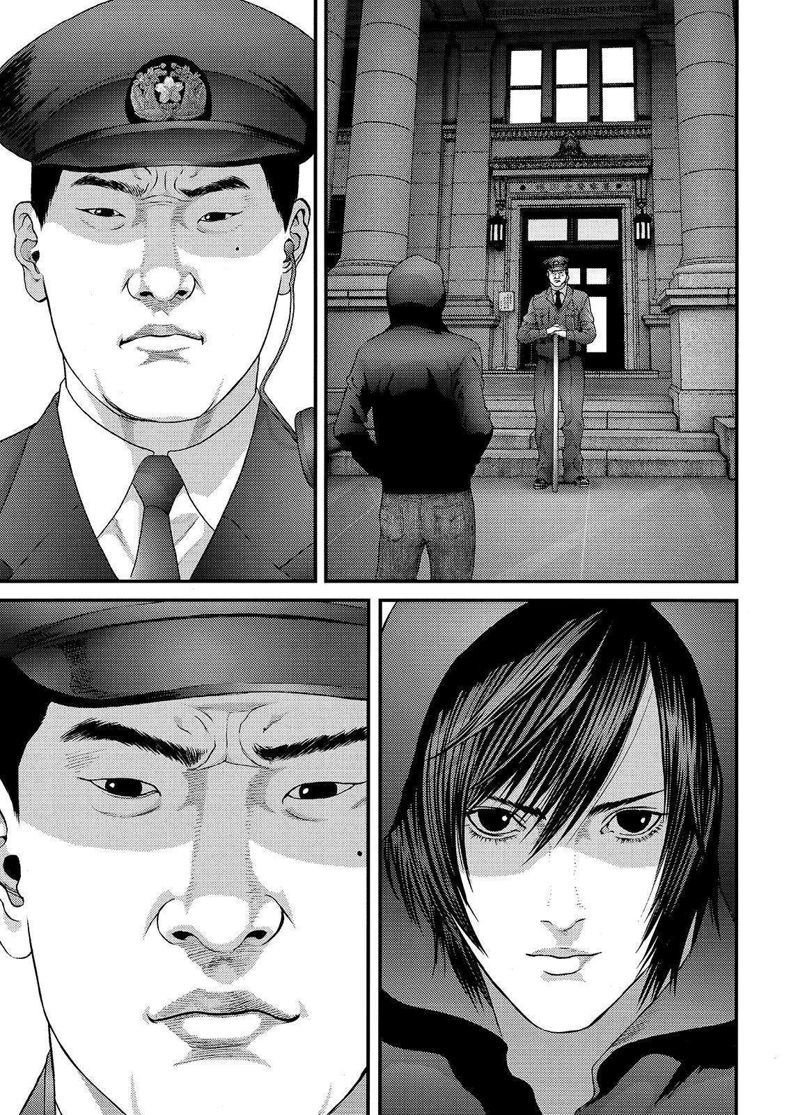 Read Inuyashiki ES Manga Online