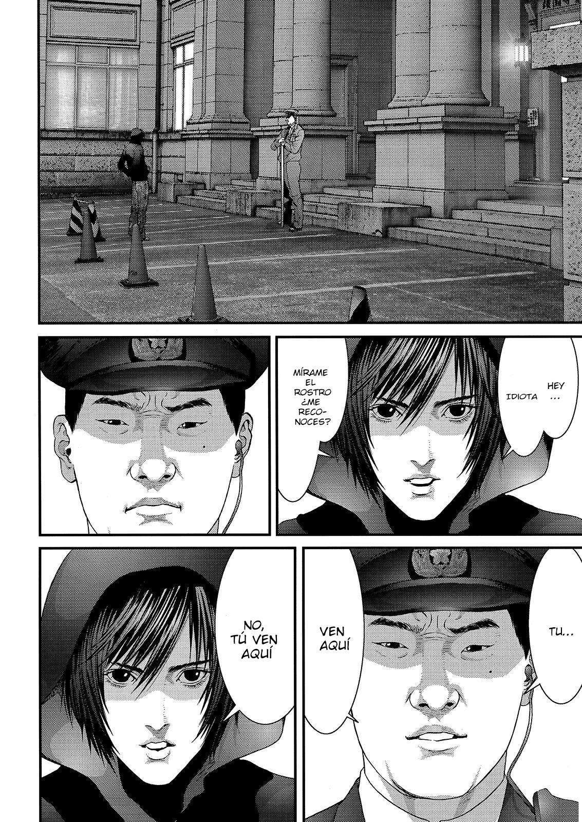 Read Inuyashiki ES Manga Online