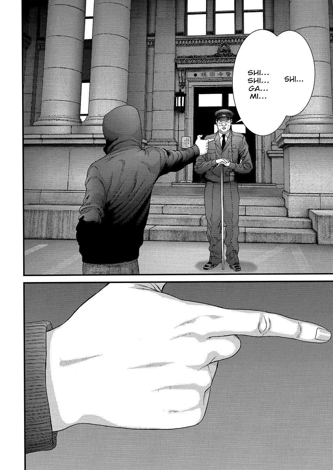 Read Inuyashiki ES Manga Online