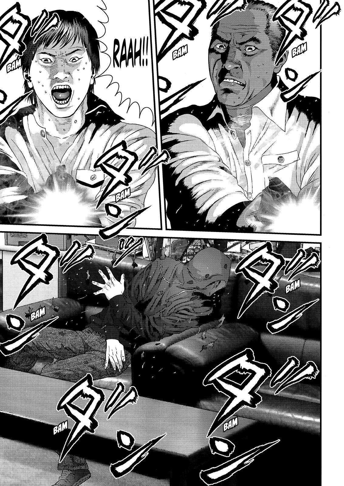 Read Inuyashiki ES Manga Online