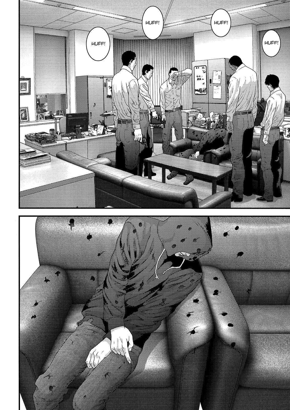 Read Inuyashiki ES Manga Online