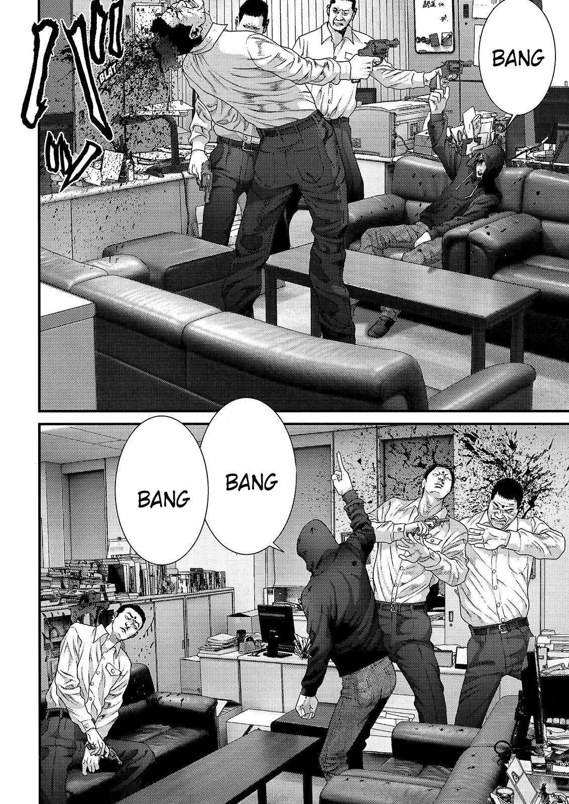 Read Inuyashiki ES Manga Online
