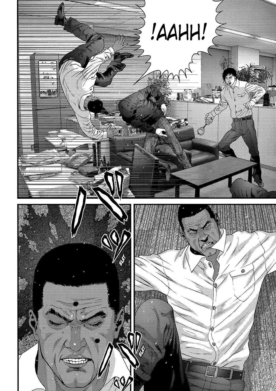 Read Inuyashiki ES Manga Online