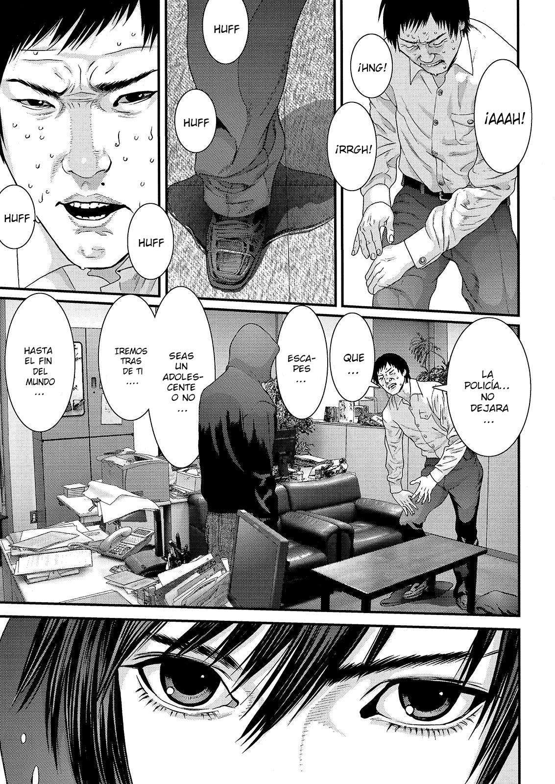 Read Inuyashiki ES Manga Online