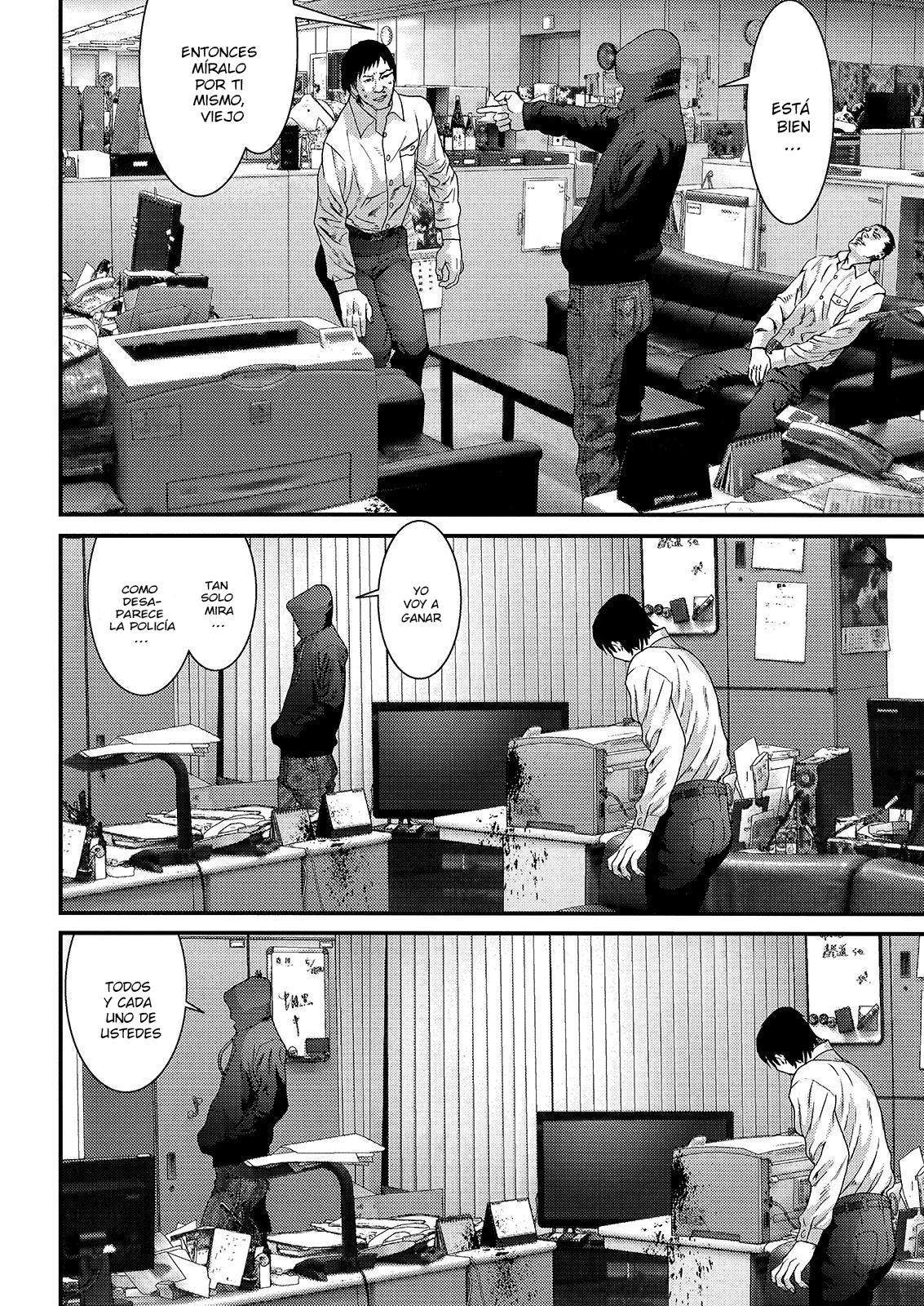 Read Inuyashiki ES Manga Online
