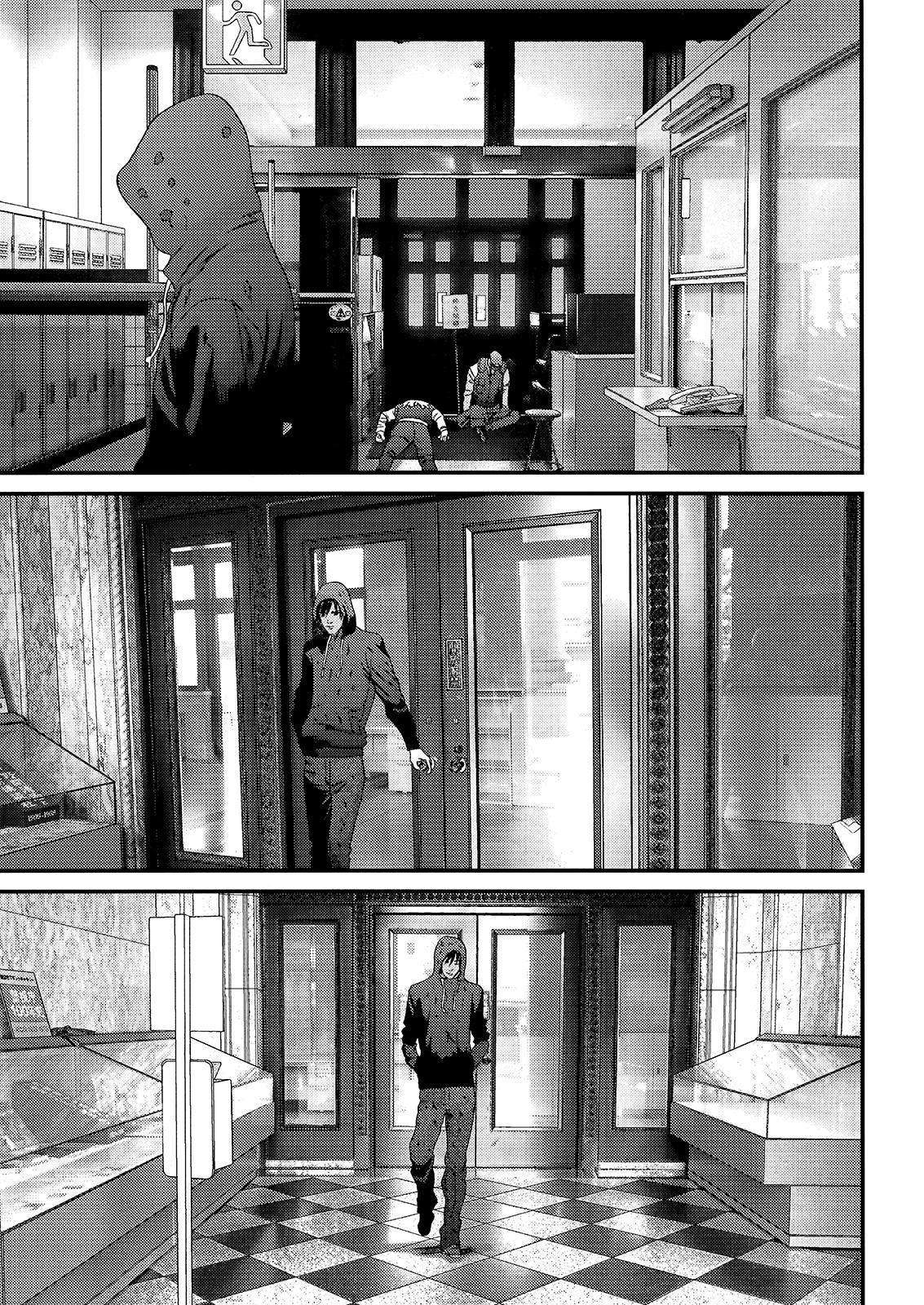 Read Inuyashiki ES Manga Online