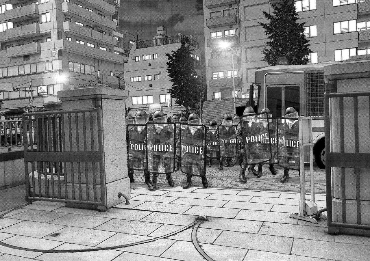 Read Inuyashiki ES Manga Online