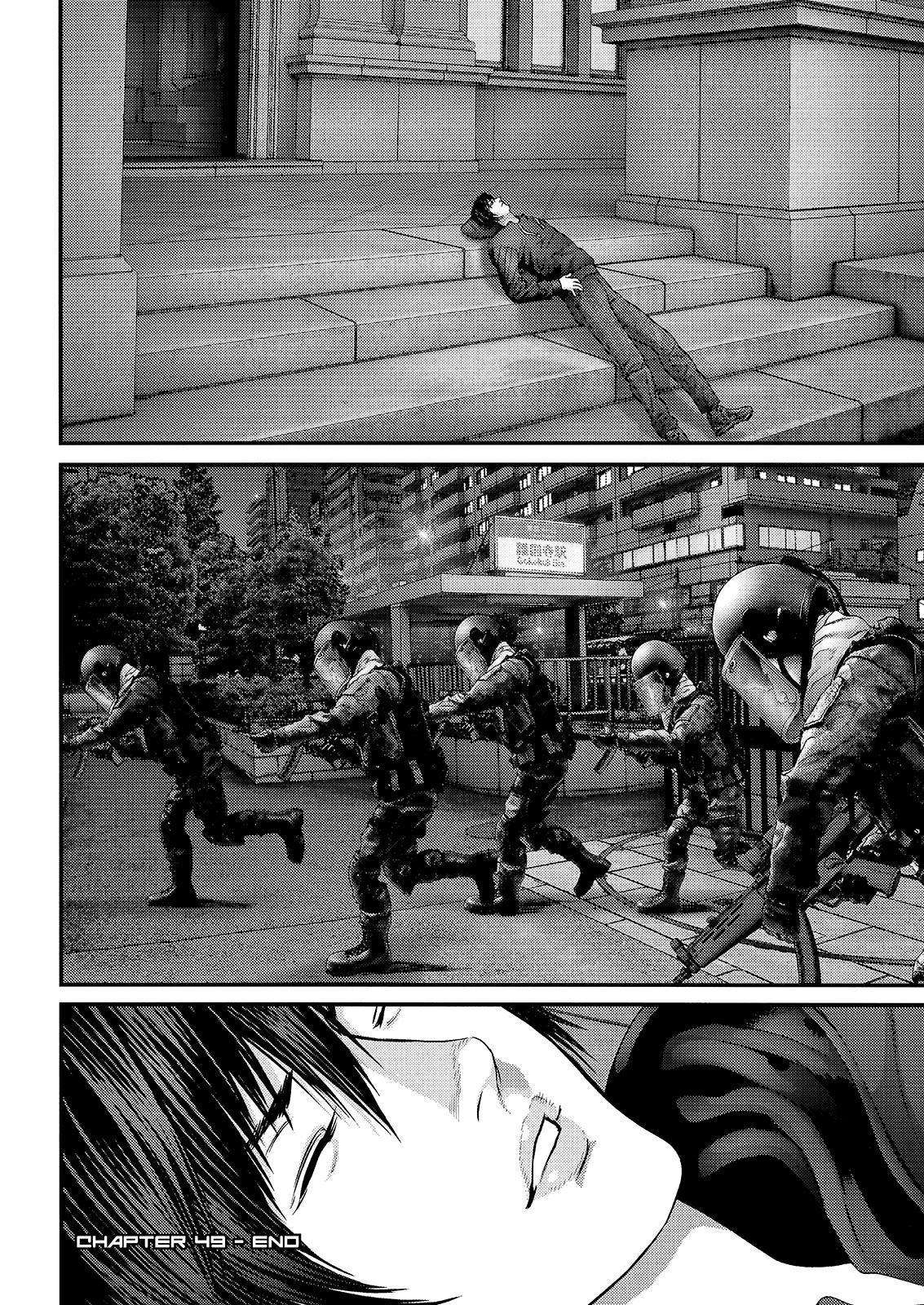 Read Inuyashiki ES Manga Online