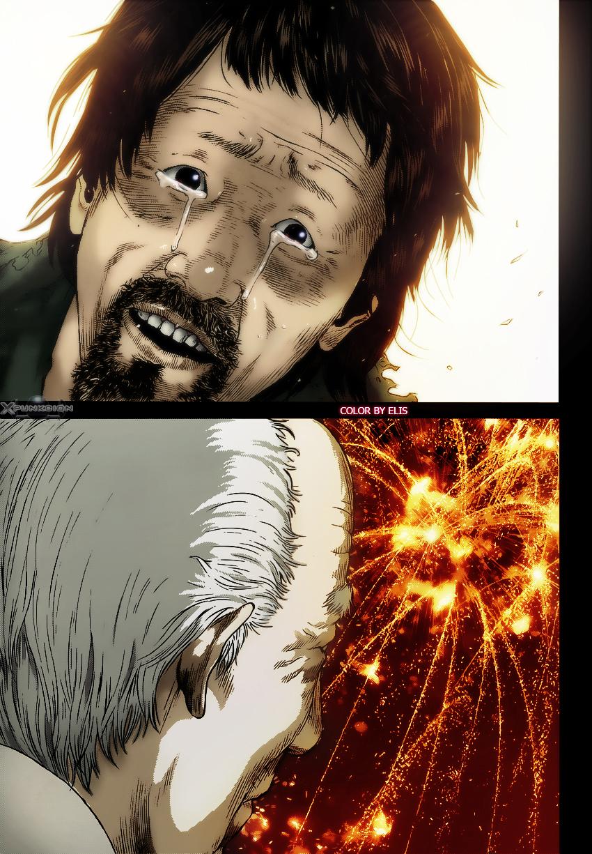 Read Inuyashiki ES Manga Online