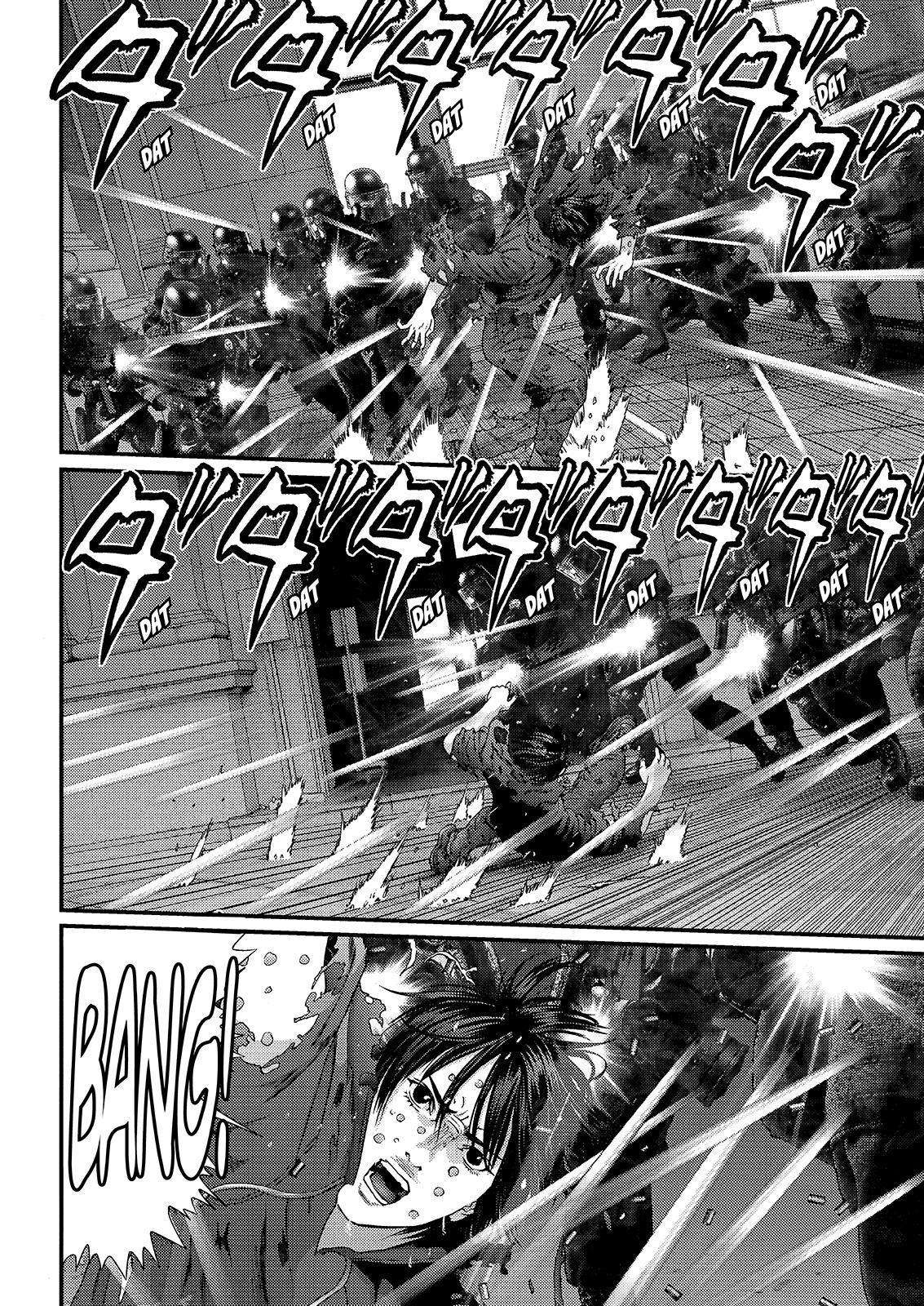 Read Inuyashiki ES Manga Online