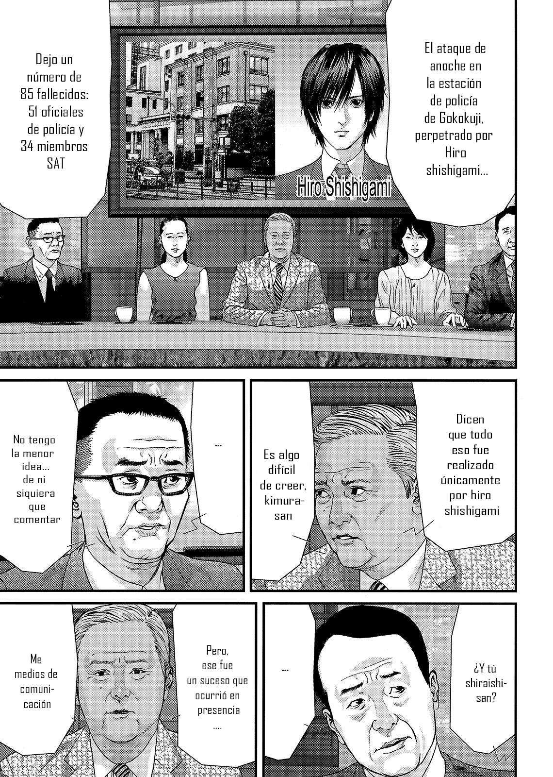 Read Inuyashiki ES Manga Online
