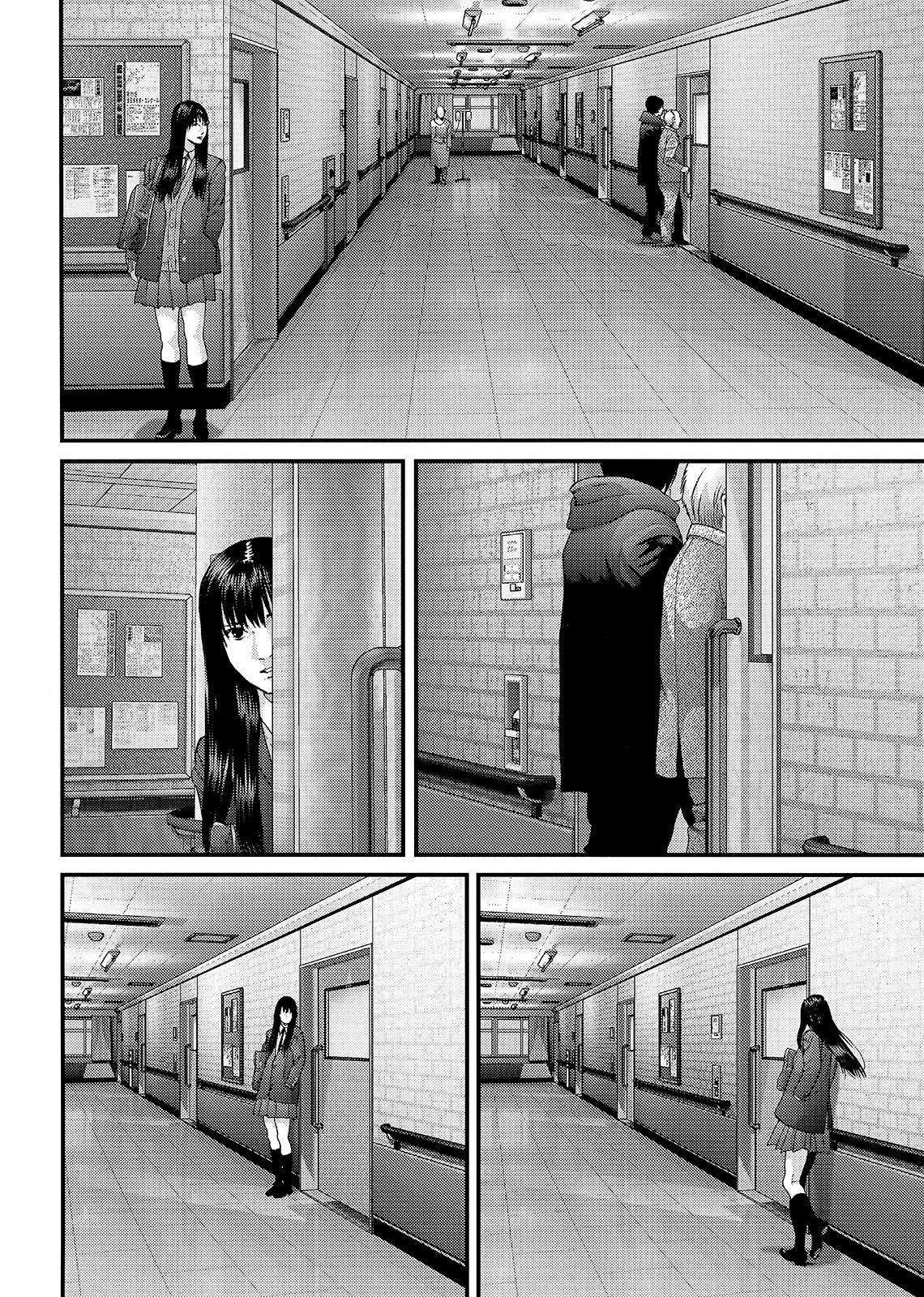 Read Inuyashiki ES Manga Online