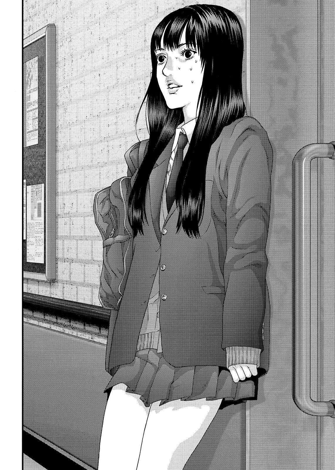 Read Inuyashiki ES Manga Online