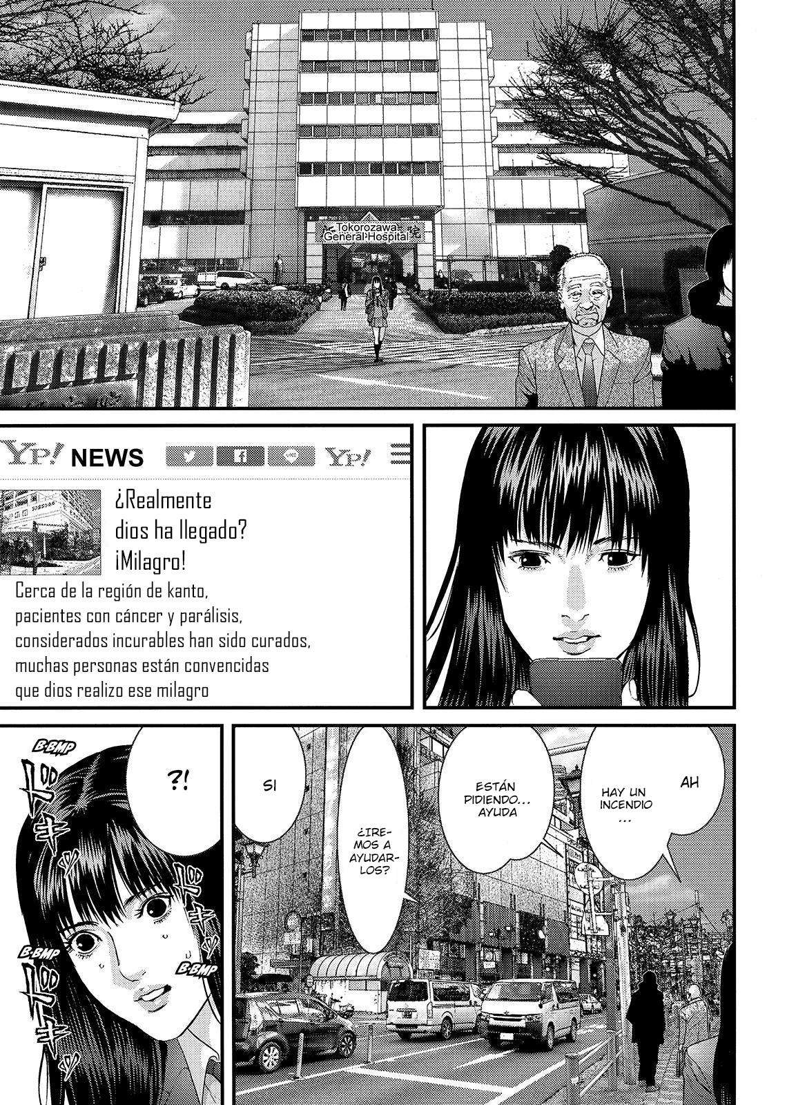 Read Inuyashiki ES Manga Online