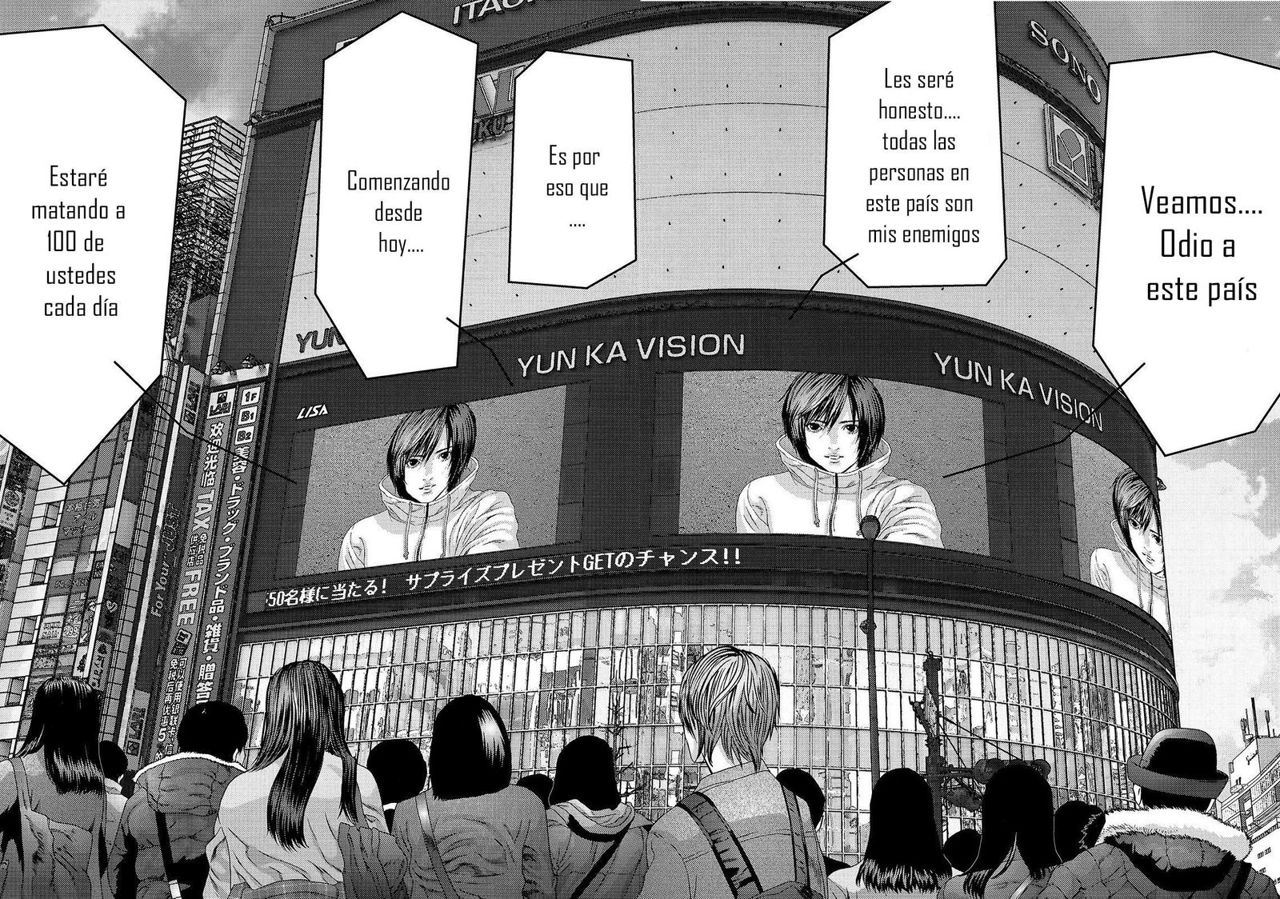 Read Inuyashiki ES Manga Online