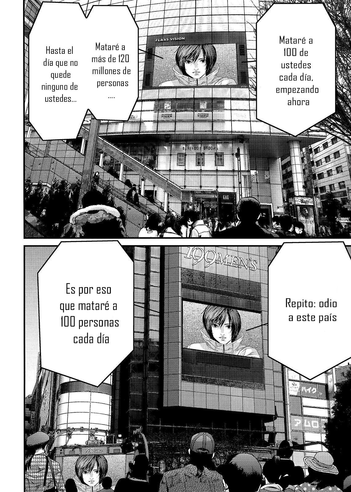 Read Inuyashiki ES Manga Online