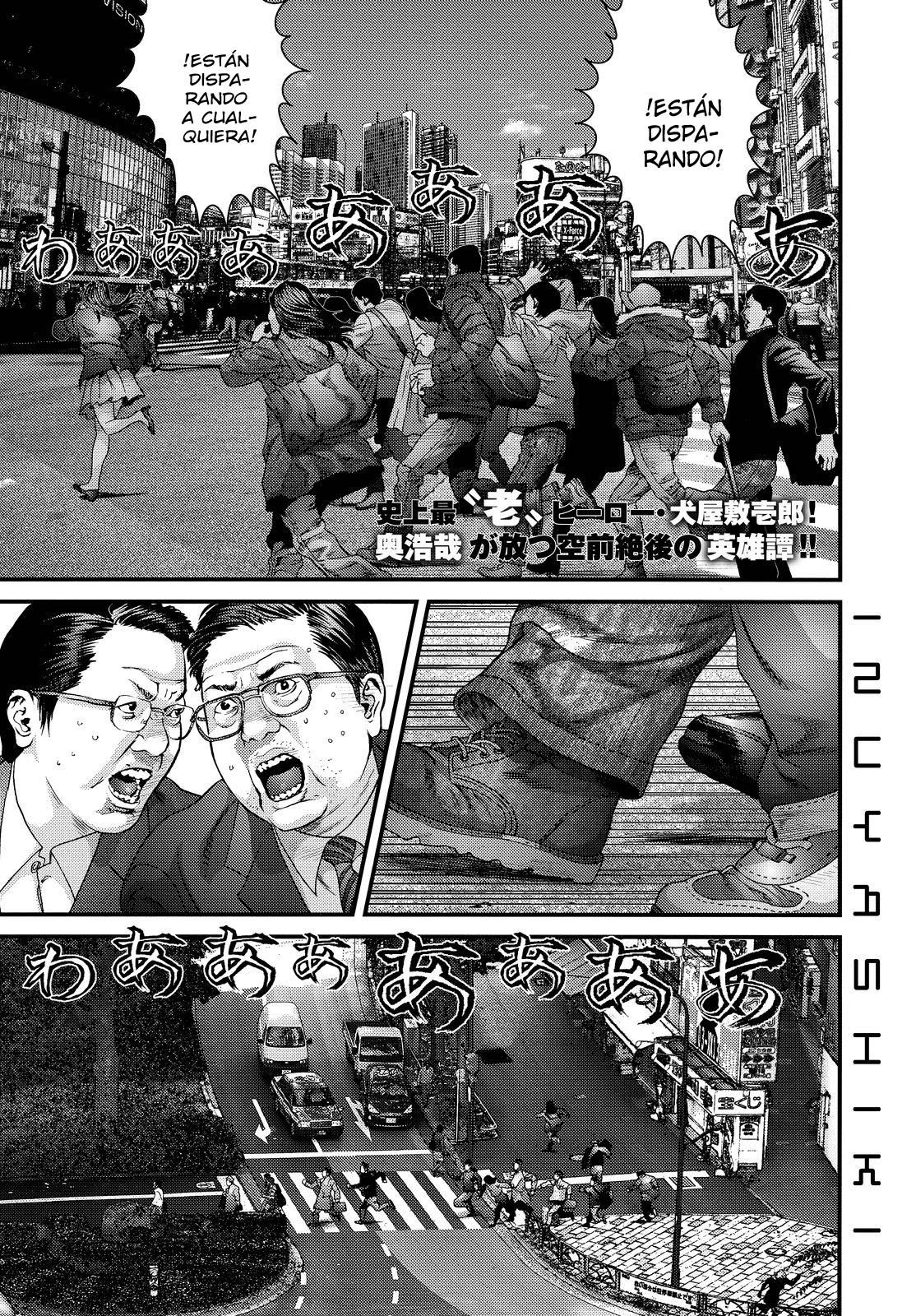 Read Inuyashiki ES Manga Online
