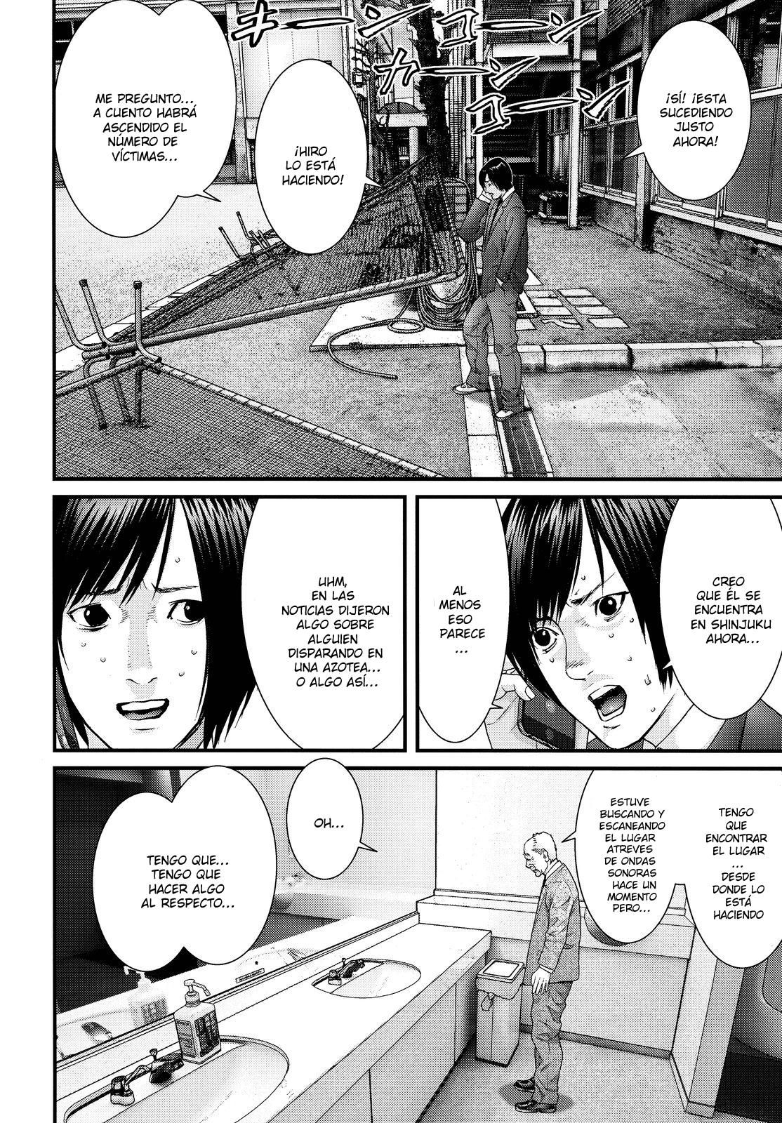 Read Inuyashiki ES Manga Online